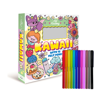 Kawaii